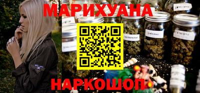 первитин Кингисепп