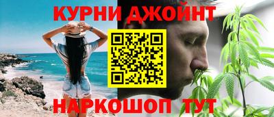 Альфа ПВП Кинель