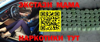 первитин Кингисепп