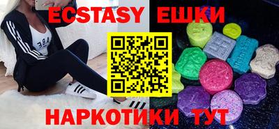 Альфа ПВП Кинель