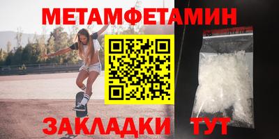 а пвп мука Кимры