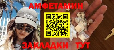 а пвп мука Кимры