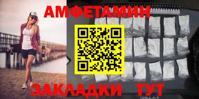 а пвп мука Кимры