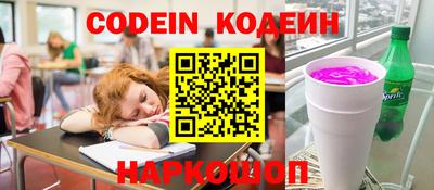 а пвп мука Кимры