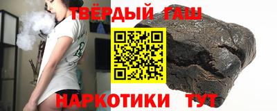 а пвп мука Кимры