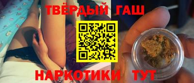 первитин Кингисепп