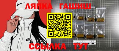 первитин Кингисепп