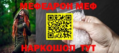 ECSTASY Канаш